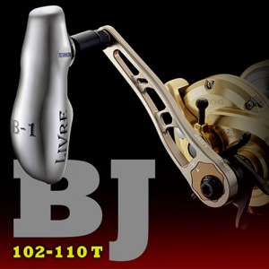 [리브레] BJ 102-110T