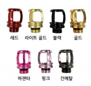 리브레 전용 훅 홀더