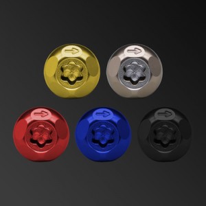 [리브레] 센터너트 (SB용)