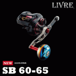 [리브레] NEW SB 60-65